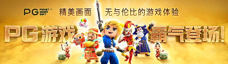 寻找黄金城(图1)